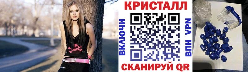 АМФЕТАМИН Premium  где найти   Суздаль 