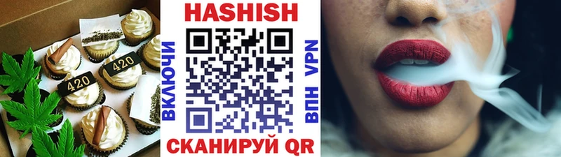 hydra сайт  Суздаль  Canna-Cookies марихуана  как найти закладки 