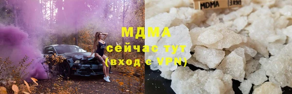 ешки Куйбышев