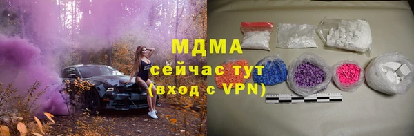 мет Кукмор