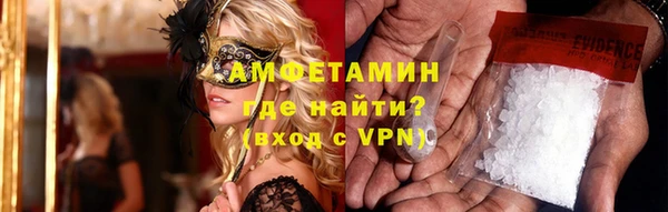 меф VHQ Ладушкин