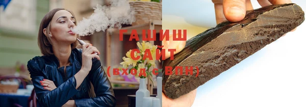 мет Кукмор