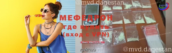 хмурый Лагань