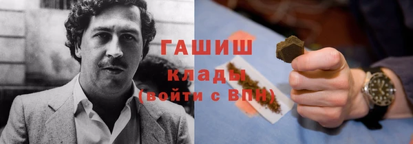 мет Кукмор