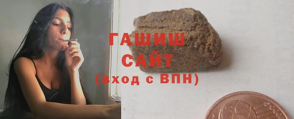 хмурый Приозерск