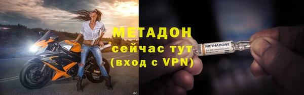 хмурый Лагань