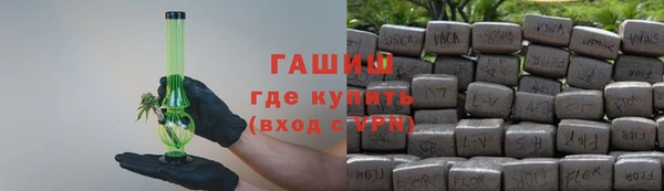 ПСИЛОЦИБИНОВЫЕ ГРИБЫ Кулебаки