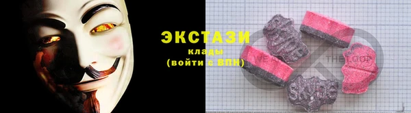 хмурый Лагань