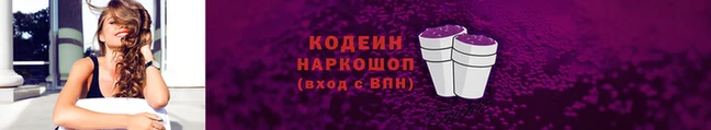 меф VHQ Ладушкин
