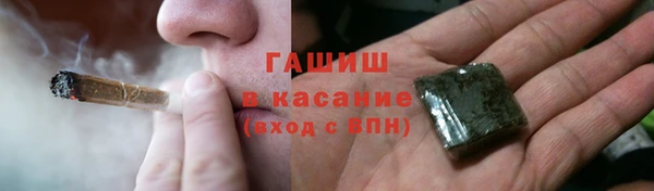 хмурый Лагань