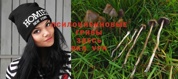 меф VHQ Ладушкин
