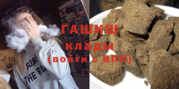 MDMA Premium VHQ Россошь