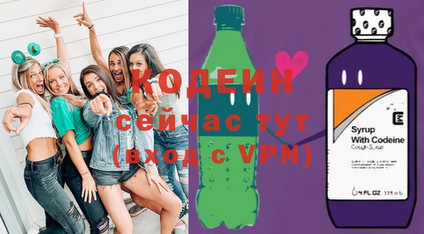ешки Куйбышев