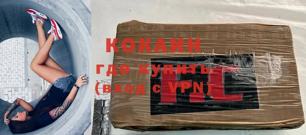 меф VHQ Ладушкин