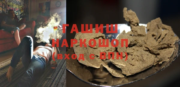 хмурый Приозерск