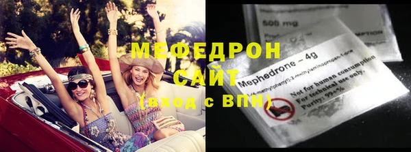ПСИЛОЦИБИНОВЫЕ ГРИБЫ Кулебаки