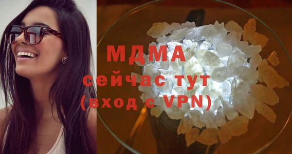 мет Кукмор