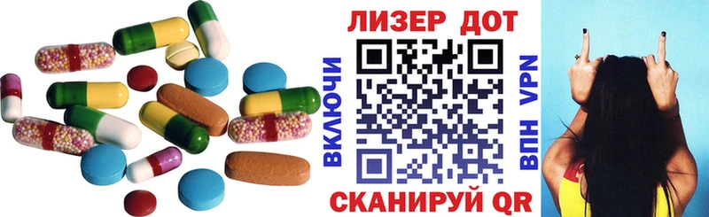 omg ссылки  Суздаль  LSD-25 экстази кислота 