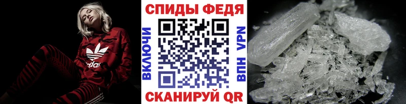 Метамфетамин пудра  сколько стоит  Суздаль 