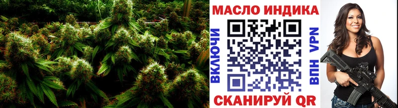 ТГК вейп сайты даркнета формула Суздаль